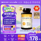 naturewise陽光瓶維生素D3軟膠囊5000IU 活性vd3男女備孕成人補(bǔ)鈣360粒/瓶