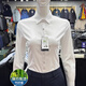 女襯衫職業(yè)正裝工作服抗皺免燙彈力白色長袖工裝商務襯衣LOOG定制 白色方領 38 /XL（110-120斤）