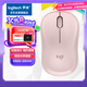 羅技（Logitech）M240 藍(lán)牙鼠標(biāo) 辦公鼠標(biāo) 簡約便攜 粉色