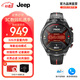 JEEP吉普黑騎士電話智能手表男運動SIM獨立通話藍牙4G插卡上網(wǎng)離線支付節(jié)日禮物