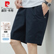 皮爾卡丹（pierre cardin）短褲男士夏季薄款時(shí)尚百搭寬松直筒休閑五分褲 深藍  2XL