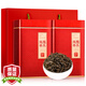 茗杰茶葉 烏龍茶鴨屎香鳳凰單叢廣東特產(chǎn)單樅特級(jí) 細(xì)膩持久 罐裝500g