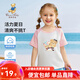 精典泰迪兒童短袖男童T恤女童上衣夏季新款童裝寶寶衣服半袖夏裝1 棒棒糖小熊同色插肩夢(mèng)幻粉 110