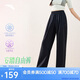 安踏自由褲丨冰絲防曬山本褲闊腿女夏季新款透氣垂感運(yùn)動(dòng)休閑長(zhǎng)褲