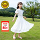 G.DUCKKIDS童裝女童連衣裙夏季兒童公主裙韓版時(shí)尚23新款小女孩泡泡袖雪紡裙 白色 150 尺碼11~12歲【140-150cm】