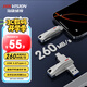 ?？低暎℉IKVISION）128GB Type-C USB3.2雙接口手機(jī)U盤S260 讀速260MB/s 高速兩用U盤 華為小米蘋果手機(jī)電腦通用優(yōu)盤