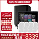 Bose吸頂音響家庭背景音樂套裝WIFI智能家庭影院音響組合嵌入式音箱主機藍牙 吸頂音箱8只+定制P10主機HOPE+低音HOPE