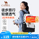 駱駝（CAMEL）云影雙肩包大容量背包男旅行包輕量書包女大學(xué)生戶外徒步登山包 容量升級22L-黑/白-574C635604C 大容量，輕量透氣