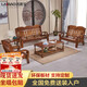 洛來寶辦公沙發(fā)新中式實(shí)木接待沙發(fā)木沙發(fā)客廳木制沙發(fā)1+1+3+長茶幾