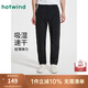 熱風(fēng)2025年夏季新款男士基礎(chǔ)通勤褲F04M25200 01黑色 L