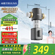 沁園（TRULIVA）前置過濾器 7T全屋家用凈水器大通量過濾器 40微米精濾 刮洗沖洗二合一 P-O3711 全屋家用凈水器