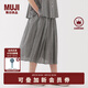 無印良品（MUJI）女式 強捻 抽褶裙 長半身裙女裙子女裝格子裙25年夏季BE1VEC5S 黑色格紋 XL （165/74A）