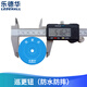 樂德華巡更棒手電照明巡檢機(jī)LDH-T5強(qiáng)光保安巡邏防水防摔棒巡檢器 藍(lán)厚鈕巡更點(diǎn)5個(gè)裝