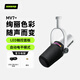 SHURE舒爾MV7+專業(yè)USB/XLR多接口麥克風電腦手機游戲直播錄音配音動圈主播話筒 白色