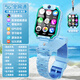 小天才酷蓋兒童智能電話(huà)手表5G全網(wǎng)通小學(xué)生天才Z9視頻拍照雙攝GPS定位雙攝翻蓋旋轉可拆卸男女孩游泳防水 藍-雙攝可拆卸+視頻通話(huà)+支付+定位+防水