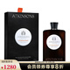 ATKINSONS 阿特金森老邦德街二十四號凝香古龍香水 七夕情人節(jié)禮物 100ml