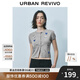 UR2025秋季新款女立體蝴蝶結(jié)花朵裝飾短袖針織開衫UYY950057 冷灰 L