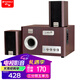 山水（SANSUI）81C藍(lán)牙音響電視聽歌看電影K歌臺式電腦筆記本重低音炮音箱2.1卡拉OK五喇叭三分頻 81C（5.25吋重低音+雙麥接孔）