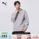 PUMA外套男秋季新款外搭拉鏈連帽衫 678367 M(175/96A)
