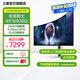 三星（SAMSUNG）49英寸 OLED 240Hz 雙2K 曲面 0.03ms DP1.4 HDMI2.1 G93SD 玄龍騎士 電競顯示器 LS49DG932SCXXF