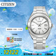 西鐵城（CITIZEN）手表男日韓表Series8自動機械鋼帶商務送禮物男友NA1000-88A