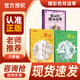 萬物復(fù)書25暑五升六年級組合 童年上下冊精編插圖版高爾基著 愛麗絲漫游奇境精編彩圖版 童年河名家彩繪版趙麗宏著?班班共讀老師推薦童書 正版贈導(dǎo)讀單 六年級3本組合+導(dǎo)讀單