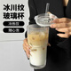 鉑吶苓豎條紋水杯女高顏值冷飲杯果汁咖啡玻璃杯帶蓋帶吸管大容量水杯男 條紋吸管杯-600ml