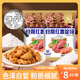 古松 紅薯淀粉 烘焙原料炸酥肉勾芡調味品地瓜番薯粉涼粉涼皮粉 紅薯淀粉500g*2【推薦】 500g