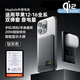 玄麟科技工廠店卡牌磁吸充電寶三合一適用蘋果小米華為移動電源 鈦灰色 Qi2協(xié)議+外接電池+雙彈窗 5000mAh