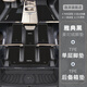 公子玉適用2025款深藍(lán)S09腳墊TPE全包圍地毯四驅(qū)后備箱墊用品兩驅(qū)改裝配 深藍(lán)S09[腳墊+黑色美妮絨+尾箱墊