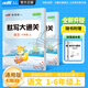 【品牌直營(yíng)】2025秋優(yōu)翼新領(lǐng)程默寫(xiě)大通關(guān)一二三四五六年級語(yǔ)文默寫(xiě)英語(yǔ)默寫(xiě)上冊下冊人教版劍橋版小學(xué)123456年級語(yǔ)文英語(yǔ)單元默寫(xiě) 語(yǔ)文-人教版RJ 【25秋】二年級上