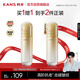 韓束金蠻腰精粹乳液抗皺緊致保濕補(bǔ)水淡化細(xì)紋面部護(hù)膚男女禮物100ml