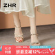 ZHR粗跟涼鞋女復古方頭女鞋時尚細帶閃耀水鉆高跟鞋子女BL518香檳37
