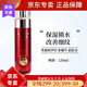 秀麗媤化妝品 秀薇妍伊紅參蝸牛系列 改善暗沉補水保濕嫩膚提拉 秀麗媤紅參蝸牛柔膚水