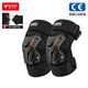 摩多狼（MOTOWOLF）摩托車護(hù)肘護(hù)具騎行裝備防風(fēng)四季機(jī)車夏季越野防摔騎士男女通用