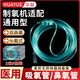華越醫(yī)用吸氧管制氧機(jī)配件氧氣管雙鼻塞鼻氧管呼吸機(jī)透明一次性輸氧管 鼻吸管【2米】5根