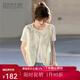 熙世界sllsky新中式刺繡馬甲女夏季薄款2025新款絕美國風(fēng)無袖坎肩上衣 杏底藍(lán)花 XL