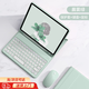 栢啟歆25款蘋(píng)果ipad11代鍵盤(pán)保護(hù)套一體ipad10代保護(hù)殼十代藍(lán)牙鍵盤(pán)防摔鼠標(biāo)套裝全包適用蘋(píng)果平板保護(hù)殼 【晨霧綠】保護(hù)套+藍(lán)牙鍵盤(pán)+藍(lán)牙鼠標(biāo) 【適用于ipad第10代/11代】