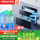 老板 ROBAM消毒柜 家用嵌入式消毒碗柜 消毒柜嵌入式 智能控制 105L立體殺菌 XB702X 二星級(jí) 105L