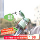 樂扣樂扣（LOCK&LOCK）夏季雙飲塑料運(yùn)動(dòng)水杯帶吸管提手戶外水壺便攜男女杯子綠色800ml