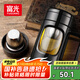 富光玻璃杯男女辦公雙層大容量水杯帶把茶水分離泡茶杯子帶茶隔