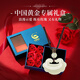 中國黃金（CHINA GOLD）吊墜女如意平安鎖和田玉吊墜玉佩玉石項鏈七夕情人節(jié)禮物送老婆 和田玉平安鎖吊墜【玫瑰禮盒】
