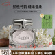 古馳（GUCCI）gucci酷奇竹韻女士香水大牌花香調(diào)送女朋友七夕情人節(jié)生日禮物 竹韻女士淡香水75ml