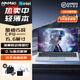 諾米澳【全新正品】筆記本電腦輕薄本網(wǎng)課設(shè)計(jì)全金屬商務(wù)辦公炒股游戲大屏學(xué)生手提電腦 【pro15】4K級15.6英寸+i5級+氛圍燈 16G高速運(yùn)存+512G固態(tài)硬盤