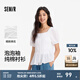 森馬（Semir）[商場同款]短袖襯衫女方領(lǐng)泡泡袖2025夏新款修身純棉繡花襯衣 漂白10007 M