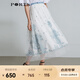 PORTS寶姿 春夏新品中長(zhǎng)款半身裙SL8S026KLQ007 天際白混色 M (6)