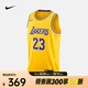 耐克（NIKE）洛杉磯湖人隊 Icon Edition 男子速干透氣網(wǎng)眼熱熔夏季潮流球衣 DN2009-733 XL