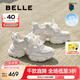 百麗（Belle）時(shí)尚閃鉆網(wǎng)老爹鞋女2025夏新厚底增高休閑鞋D9H1DBM5 米色 38 (240mm)