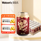 屈臣氏（Watsons）沙示汽水碳酸飲料氣泡水可樂(lè )汽水夏日必備聚餐330mL*24罐裝整箱
