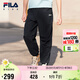 FILA斐樂兒童長褲2025年夏季衛(wèi)褲男女童運動褲中大童涼感褲子